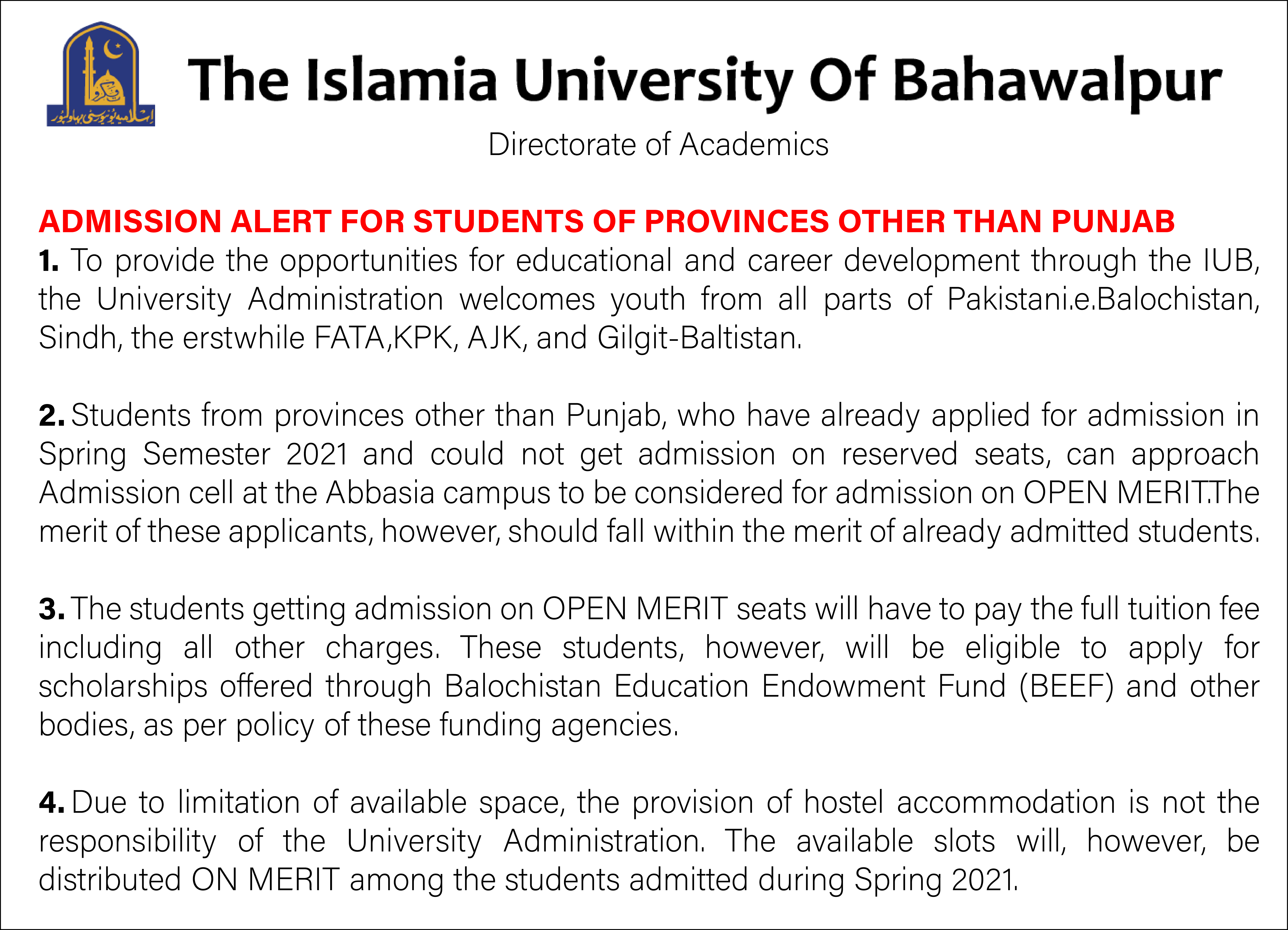 Admission Alert