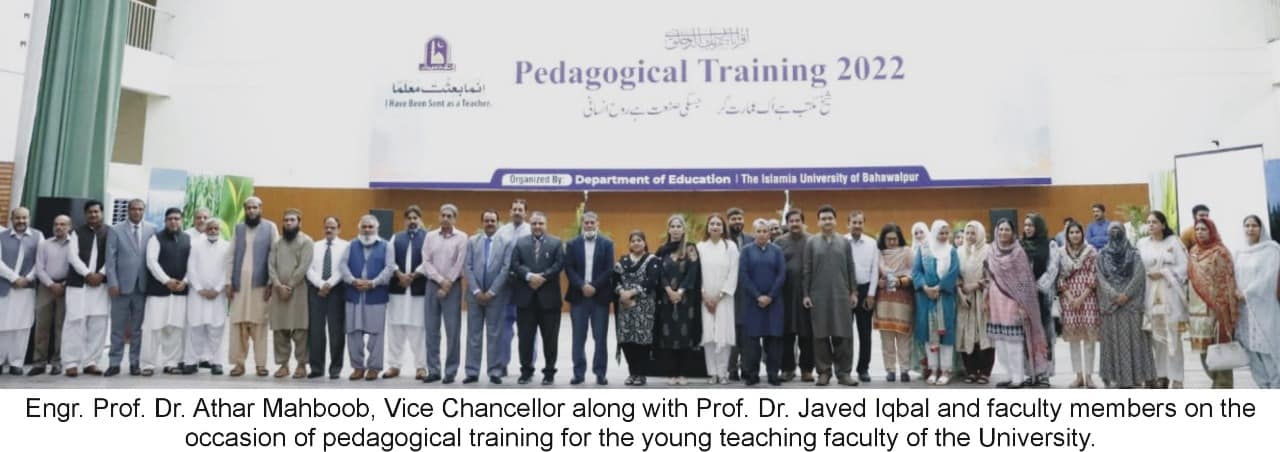 IUB has started month long pedagogical training for the young teaching faculty of the University