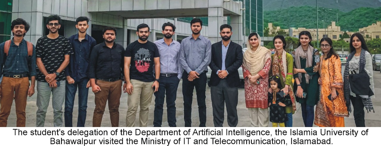 IUB students and faculty members visited Ministry of IT and Telecommunication Islamabad