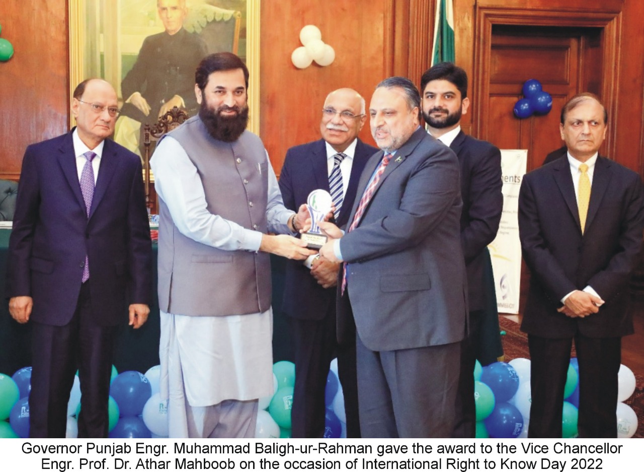 The Islamia University of Bahawalpur has been given the Right to Information Champion Award for the year 2022