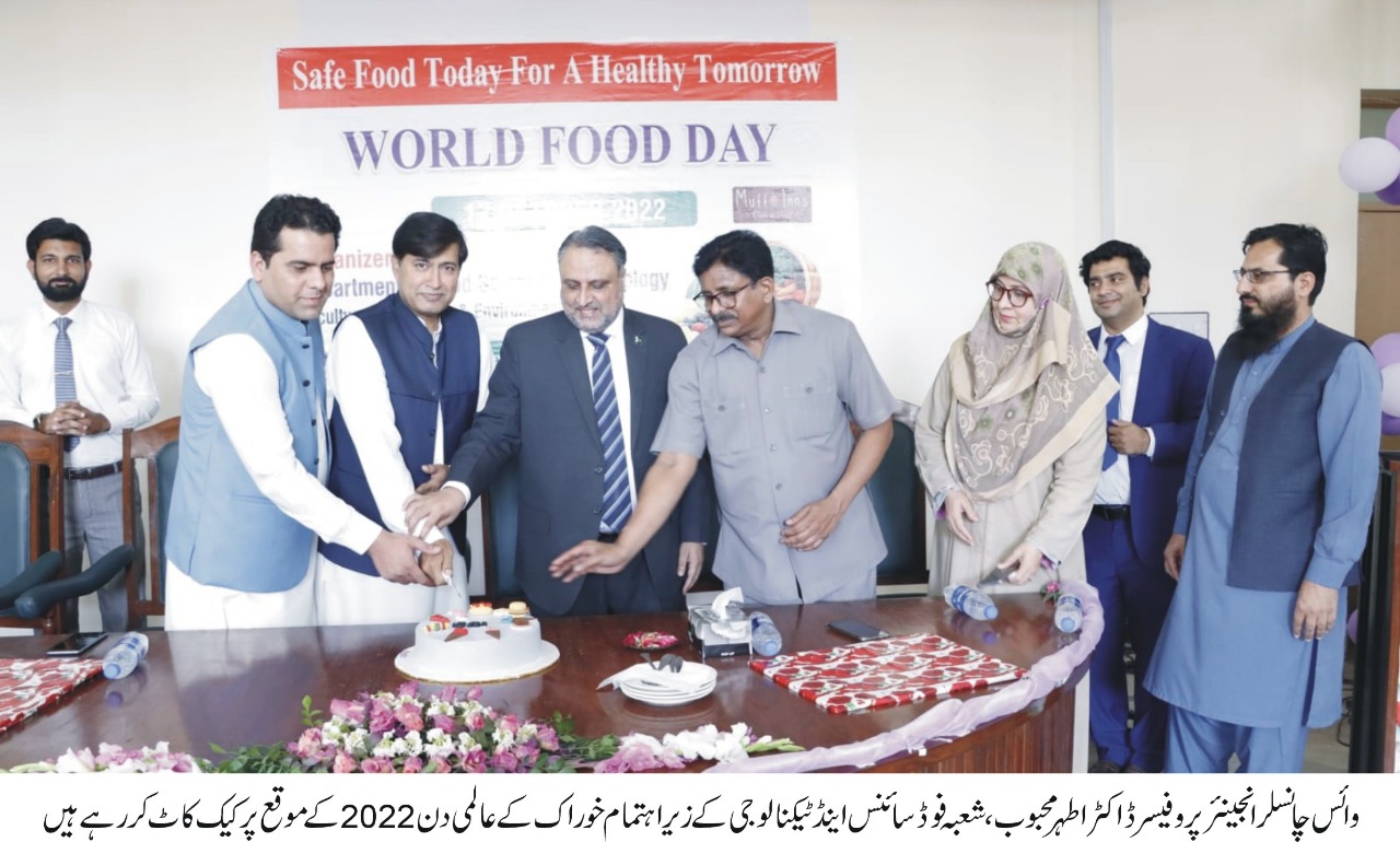 World Food Day 2022 was celebrated by the Islamia University of Bahawalpur