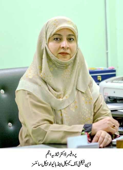 IUB has made significant progress in teaching & research in chemical and biological sciences in the last 3 years