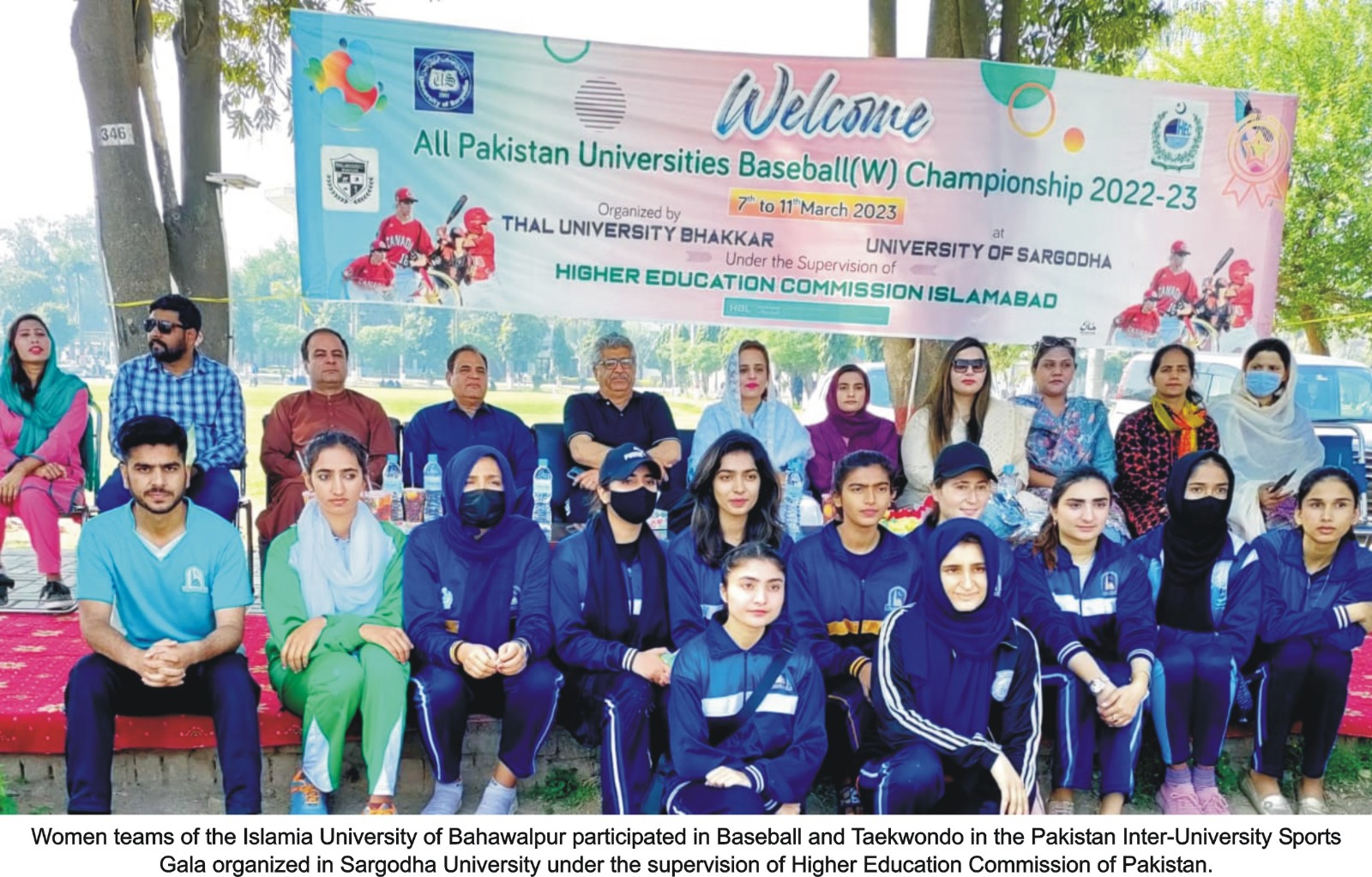 Women teams of the IUB participated in in the Pakistan Inter-University Sports Gala organized in Sargodha University