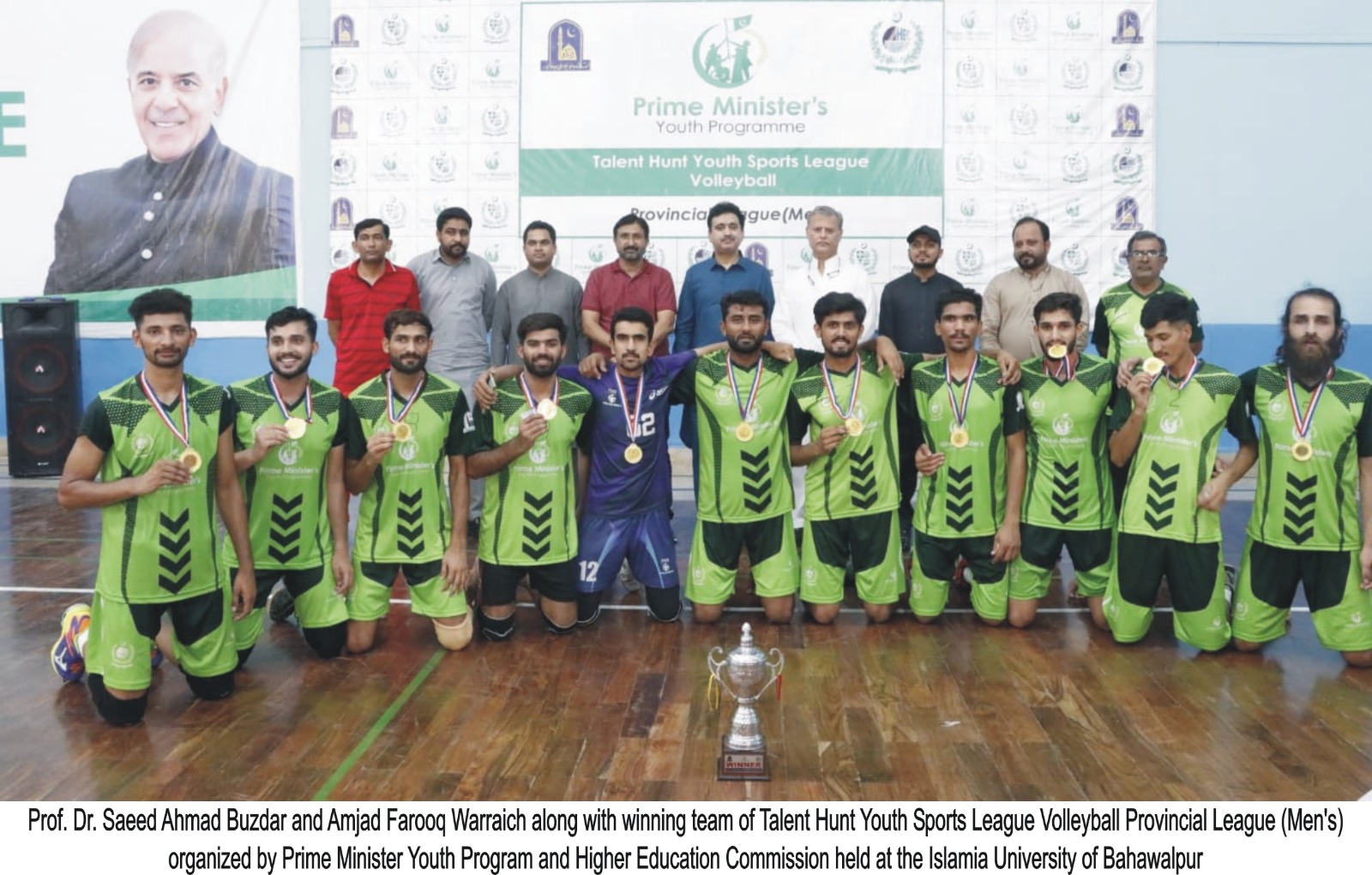 vb league
