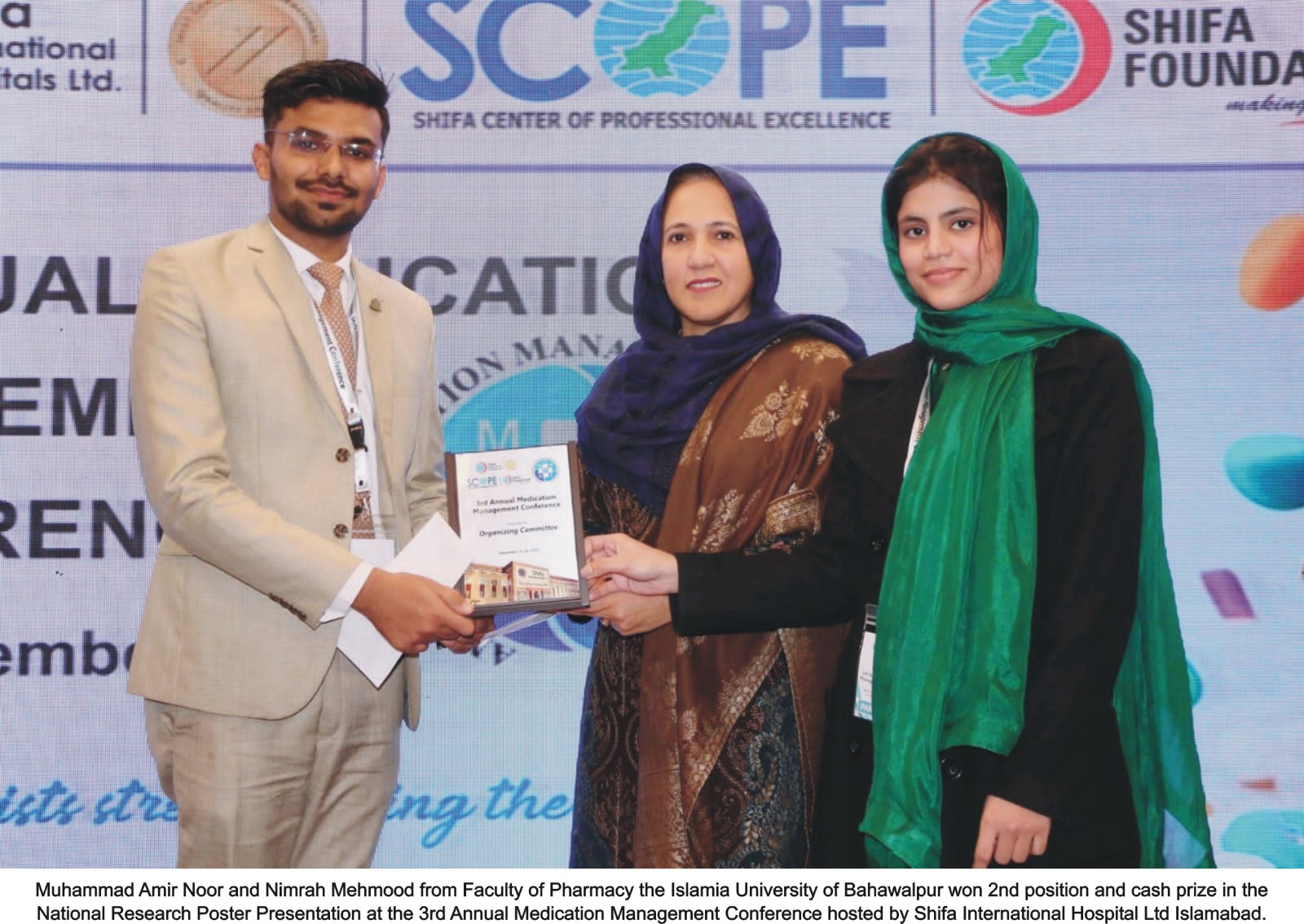 IUB Students got 2nd position in the 3rd Annual Medication Management Conference hosted by Shifa International Hospital
