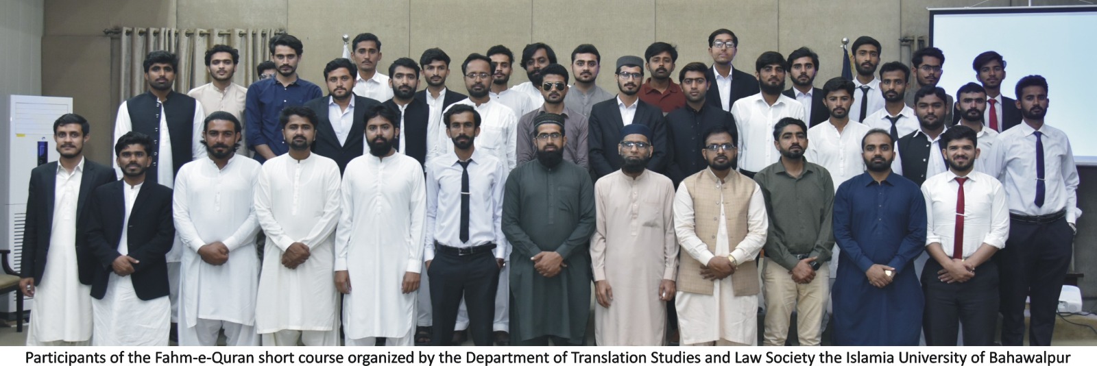 IUB organized a four-day Fahm-e-Quran short course was organized at Ghulam Muhammad Ghotvi Hall