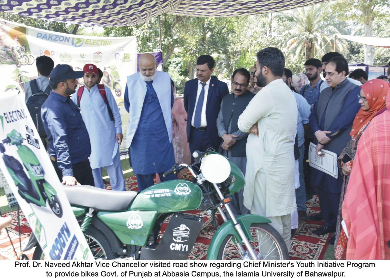 A motivational & informative session and road show regarding the Chief Minister's Youth Initiative Program