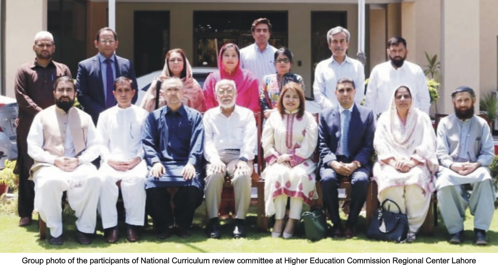 Dr. Nargis Naz from IUB attended the National Curriculum Review Committee meeting as a Botany expert at HEC Lahore