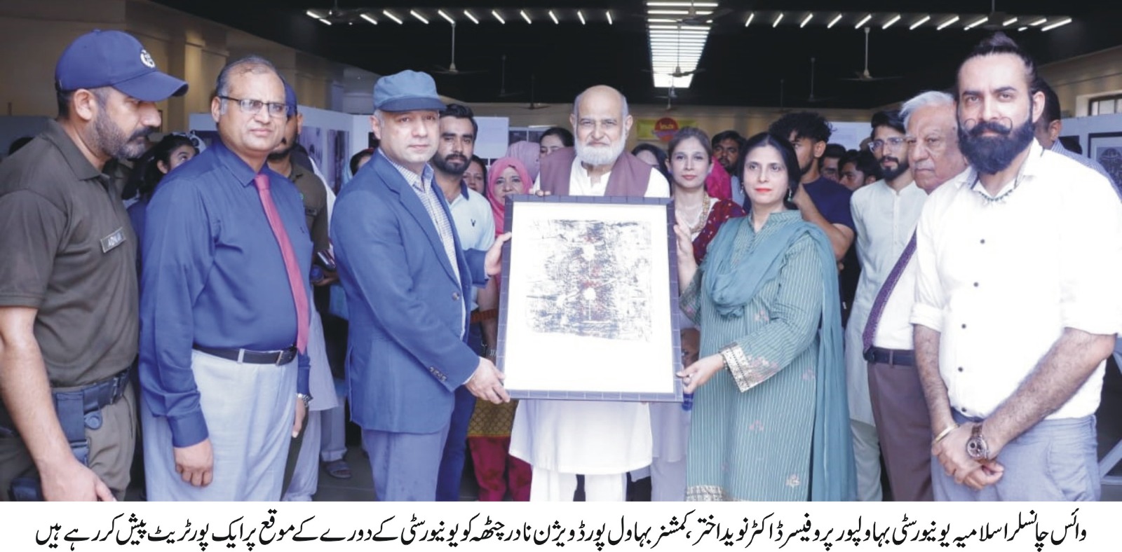 Commissioner BWP Division Mr. Nadir Chatta and WVC Prof. Dr. Naveed Akhtar inaugurated the BFA Degree Show 2024