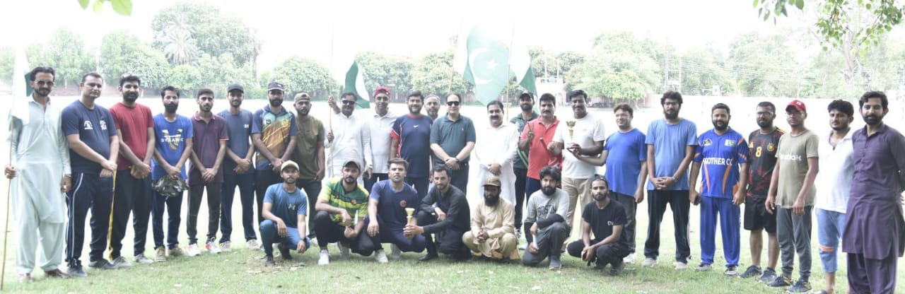 Independence Day 2024 celebrations are going on at Islamia University Bahawalpur