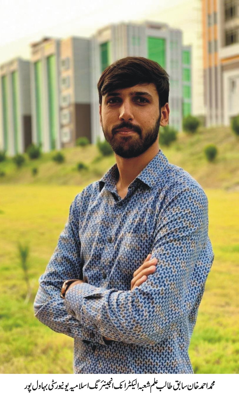 IUB alumnus Muhammad Ahmed Khan has recently joined the Smart Meter team as a Data Analyst at Voltaware, UK