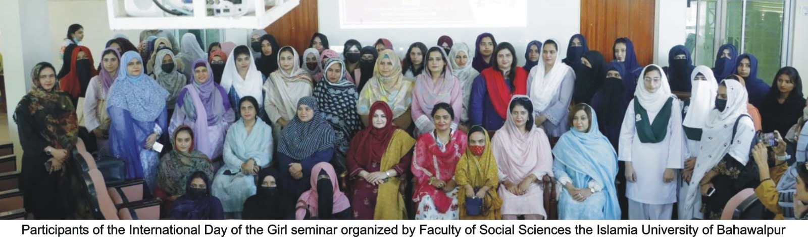On the direction of HED Punjab, IUB organized an awareness seminar regarding the International Day of the Girl Child