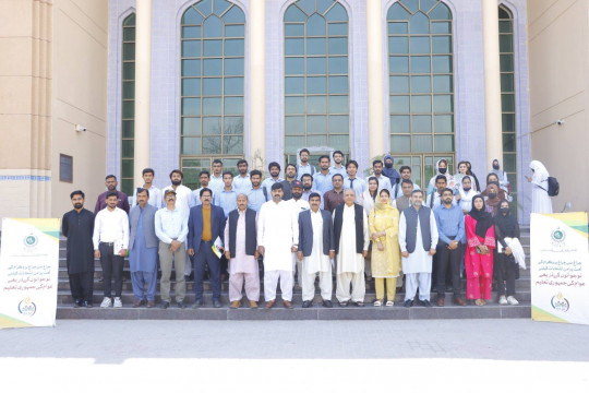 IUB and ECP conducted the "Chiragh Se Chirag" Voter Awareness Workshop on Voter Awareness for the Young Generation.