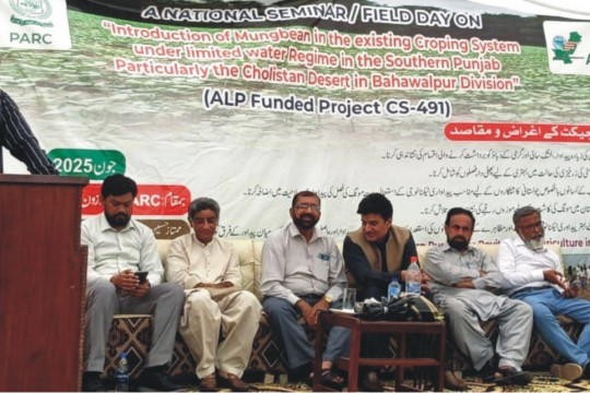 IUB's faculty members attended a seminar as special guests by the AZRI Bahawalpur and the PARC Islamabad.