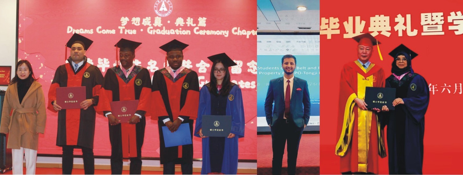A group of four IUB alumni achieved academic success at a Chinese university.