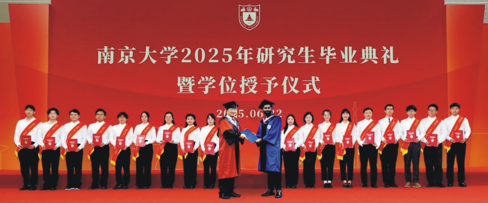 A proud moment for the IUB: Alumnus Syed Shahzaib Bukhari got a master's degree from a prestigious Chinese university.