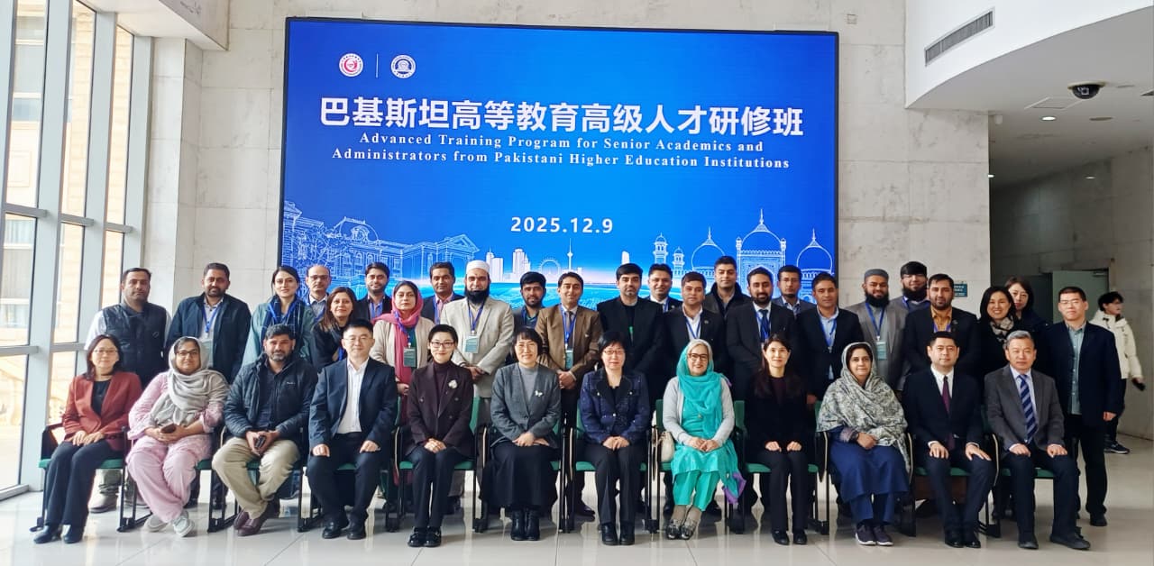 Dr. Azhar Hussain of IUB has been selected for a prestigious 15-day training program in China.