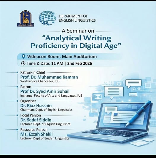 IUB is going to organize a seminar on "Analytical Writing Proficiency in Digital Age" on February 2nd, 2026