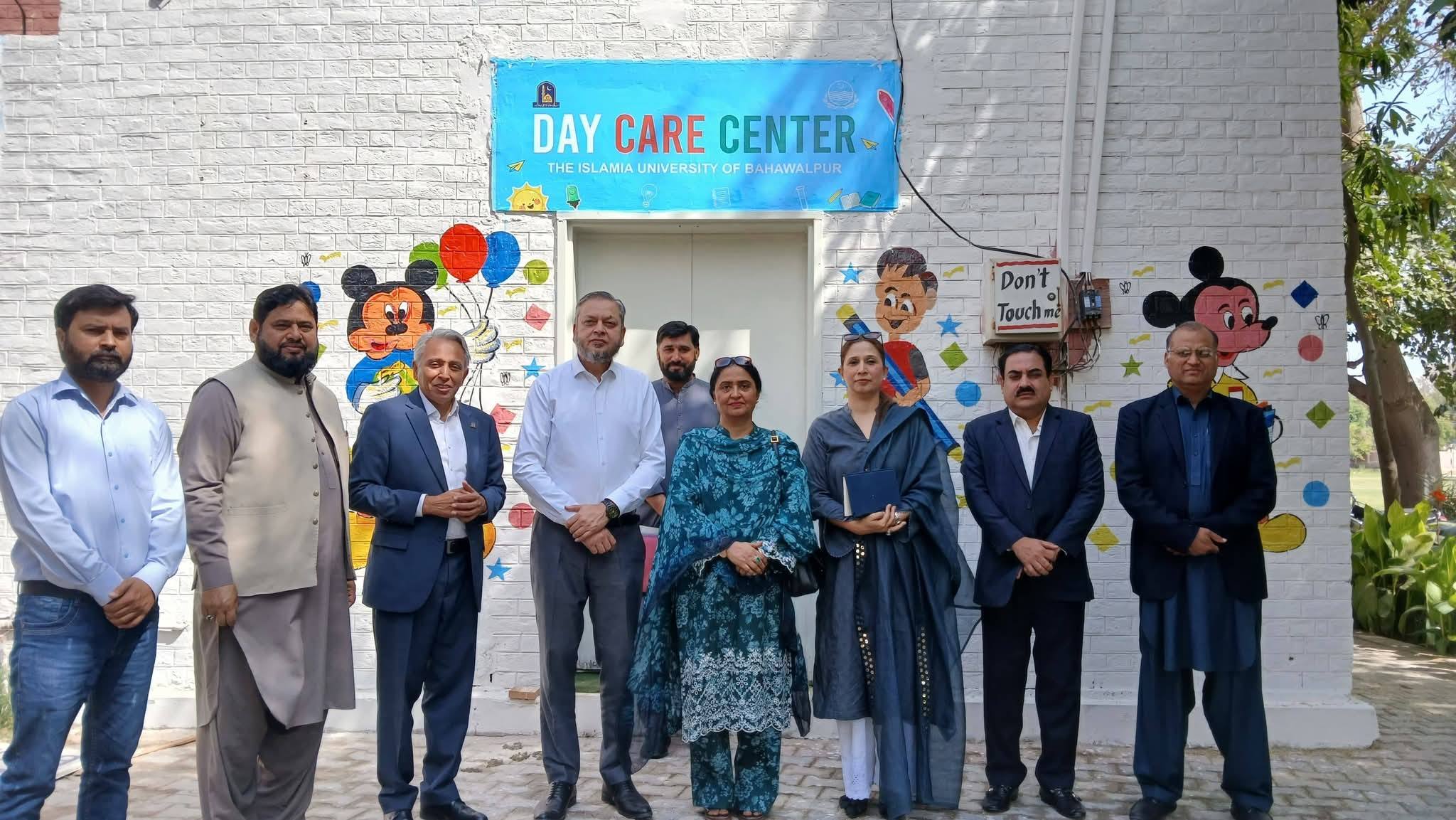 Vice Chancellor Prof. Dr. Muhammad Kamran visited and reviewed the Day Care Center at Abbasia Campus