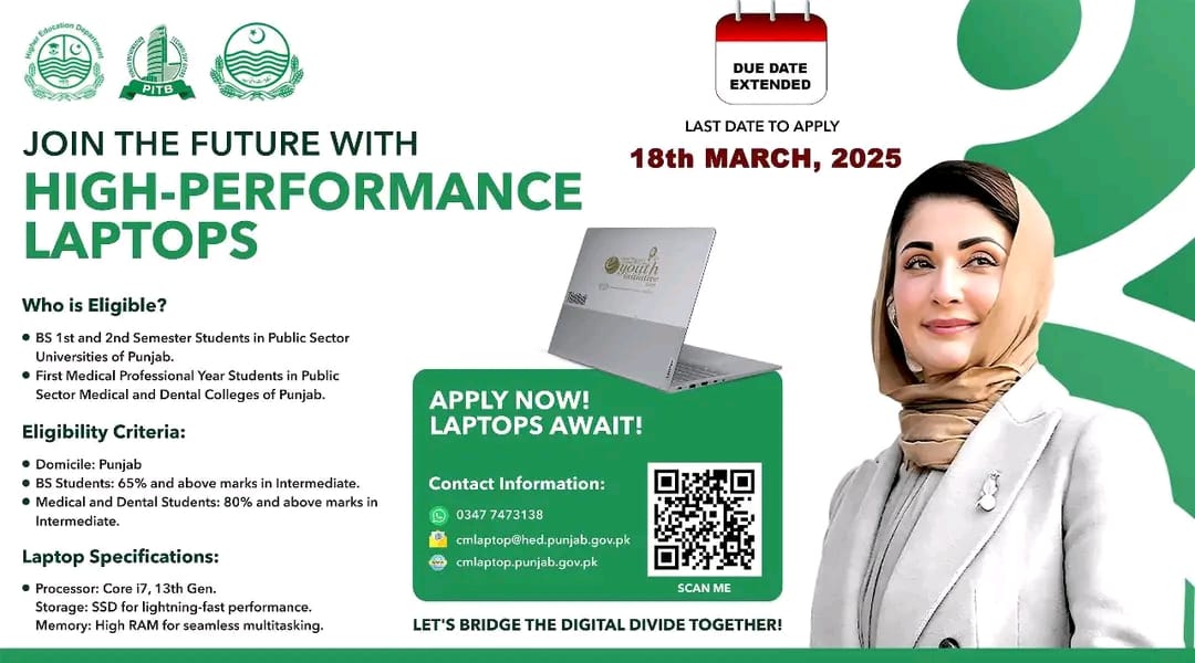 CM Punjab Laptop Scheme for Students - Last date to apply: 18th March 2025