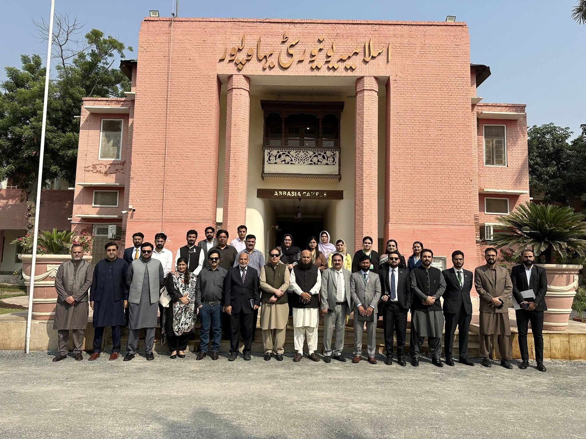 The delegation of Probationary Officers of 53rd CTP from Civil Services Academy Lahore visited the IUB