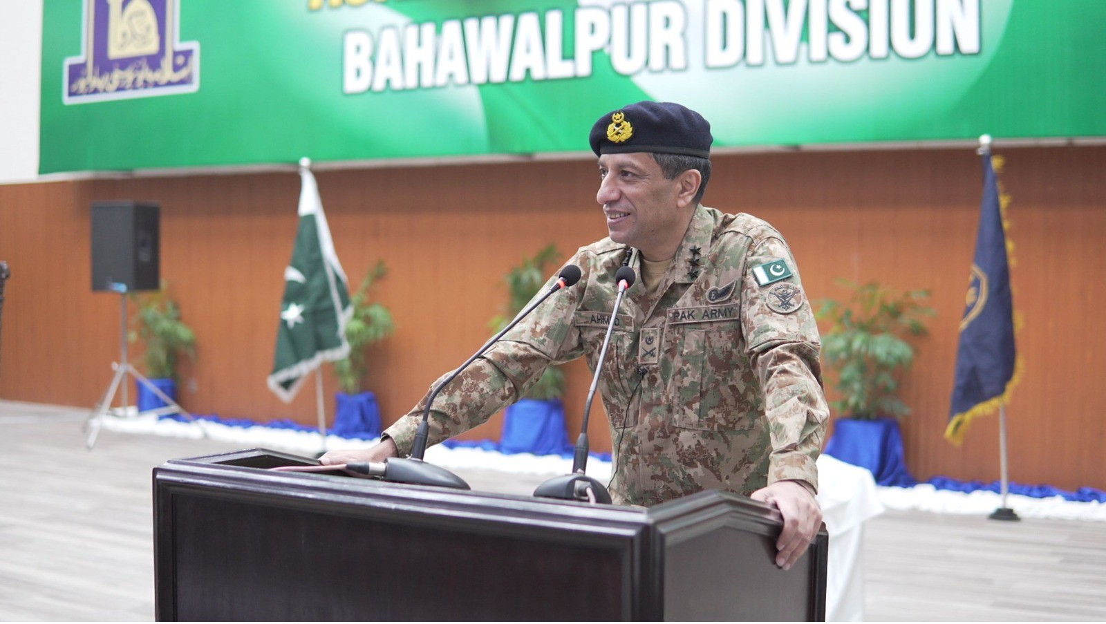DG ISPR Interaction with students at IUB: Feedback of Vice Chancellor, Faculties and students