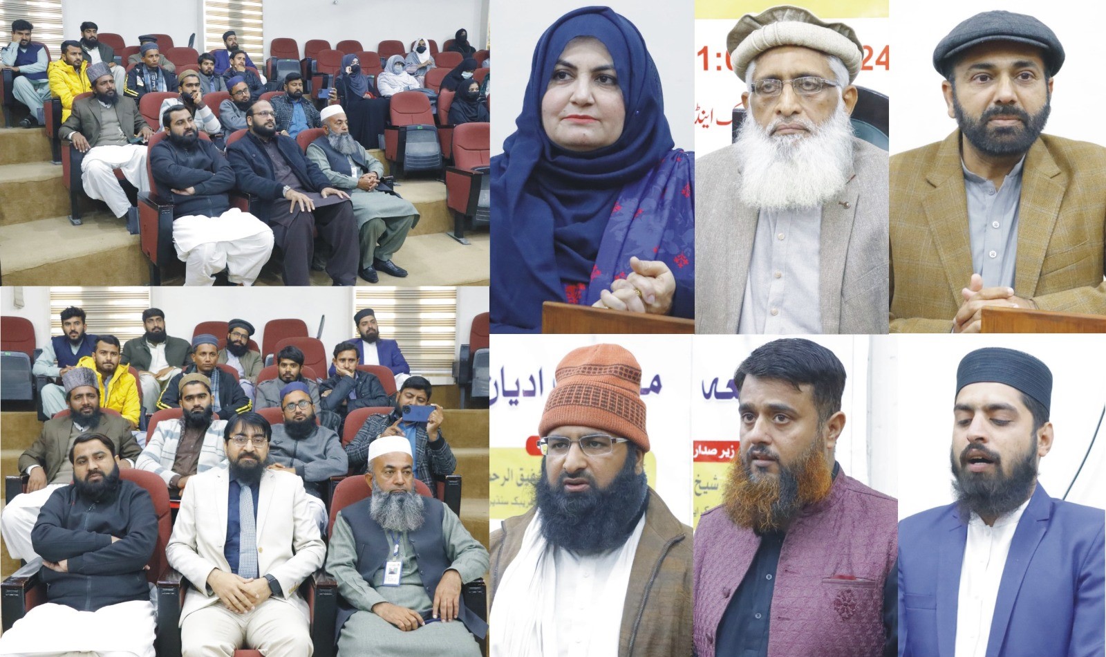 A seminar titled "Study of Religions and Future Opportunities" was organized at IUB