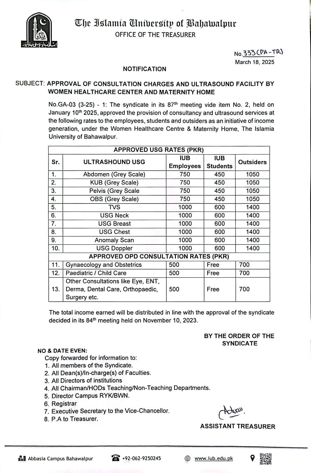 WhatsApp Image 2025-03-19 at 5.48.35 PM