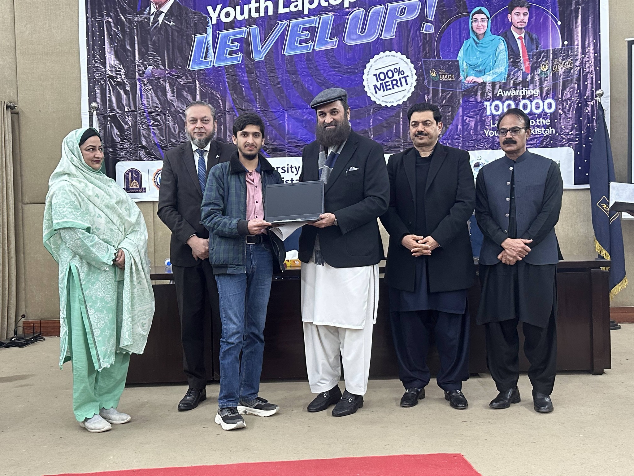 Under Prime Minister Laptop Scheme Phase IV, 3900 laptops are being distributed to the students of the IUB