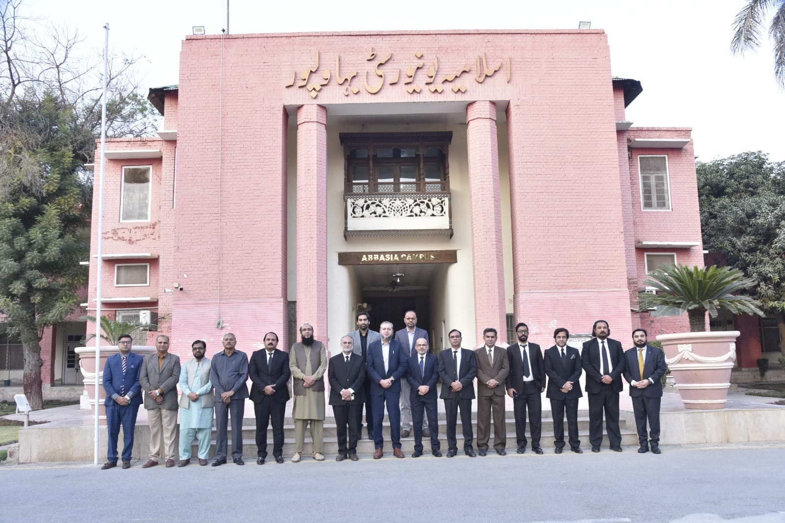 Islamia University of Bahawalpur Hosts Event to Highlight LLB Program Restoration