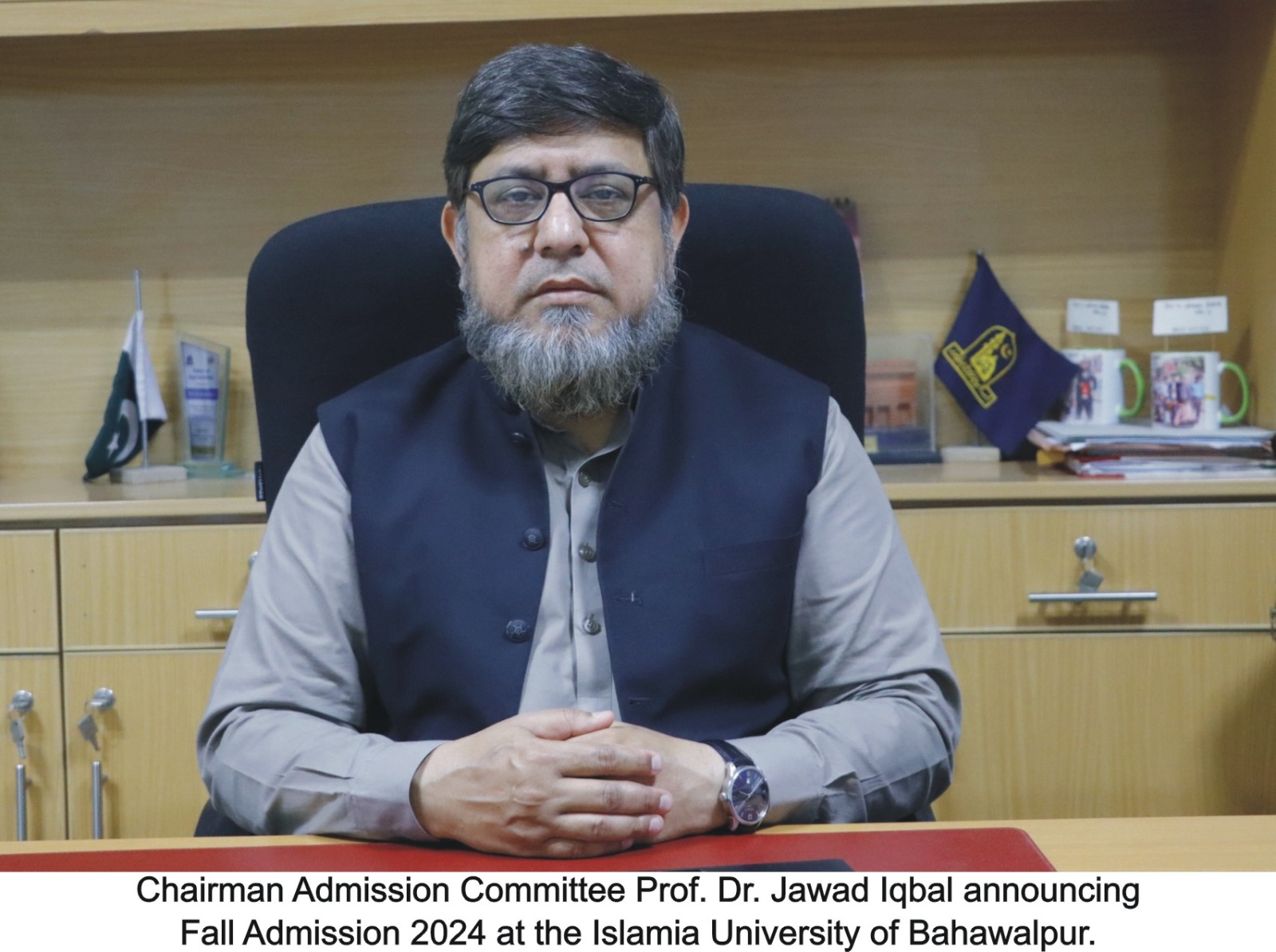 The admission campaign for Fall admission 2024 has started in all campuses of the Islamia University of Bahawalpur