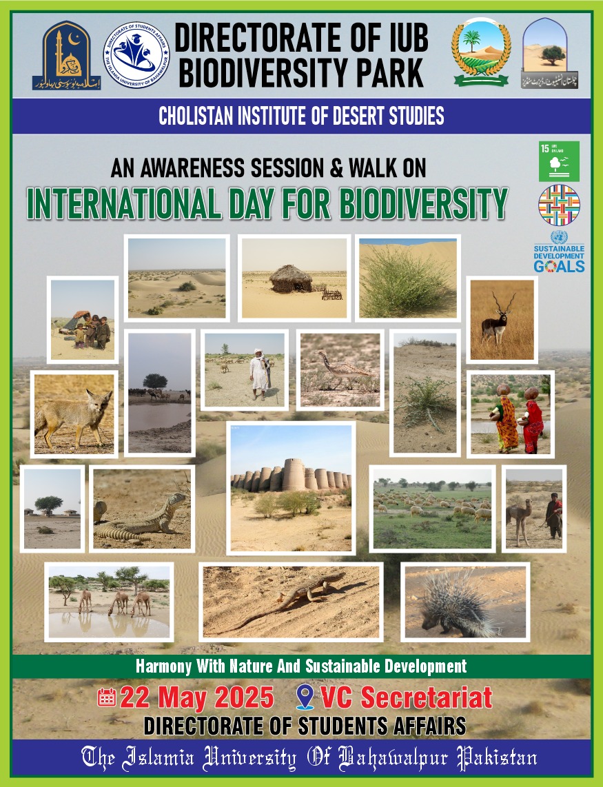 An awareness session and walk on international Day for Biodiversity is scheduled on 23 May 2025.