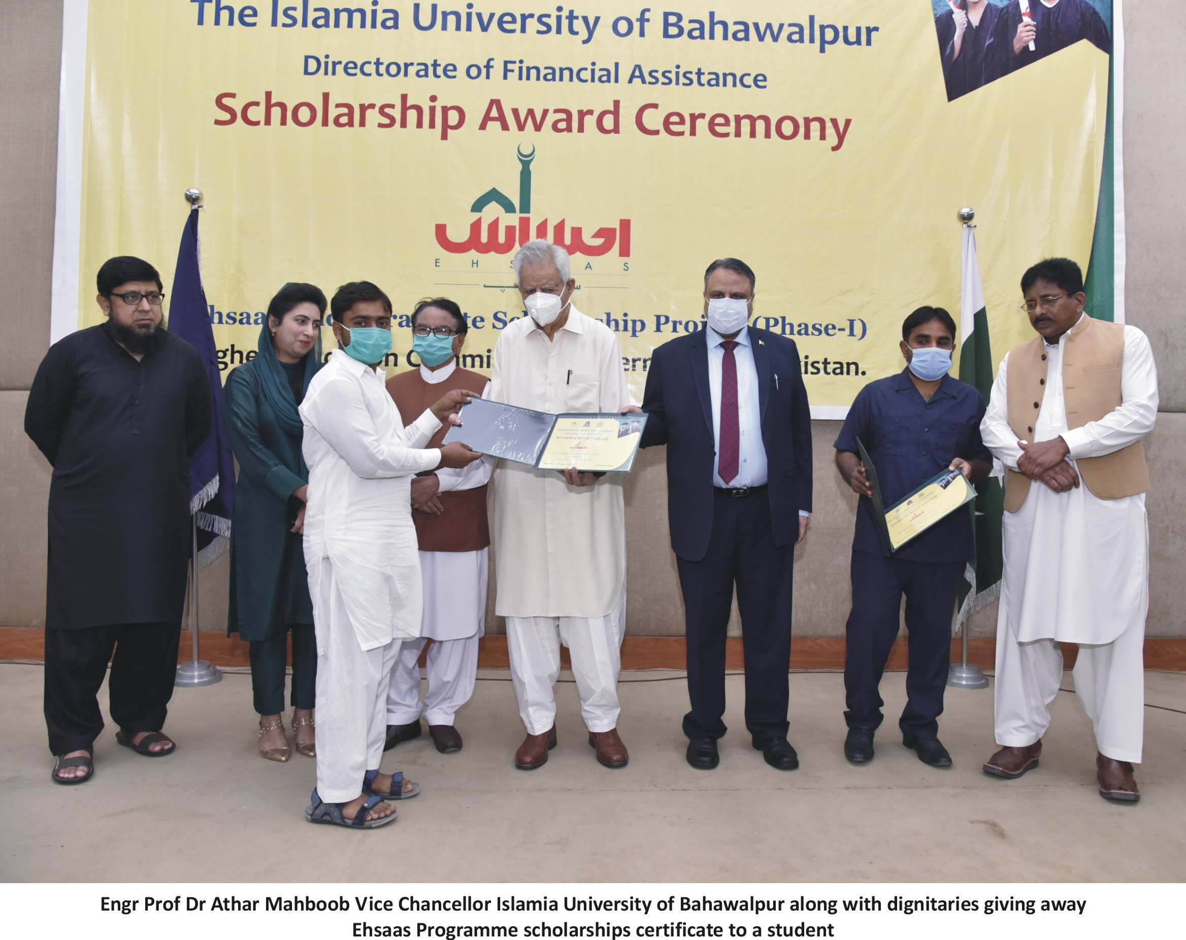 Prime Minister's Ehsaas Scholarships Disbursement Ceremony