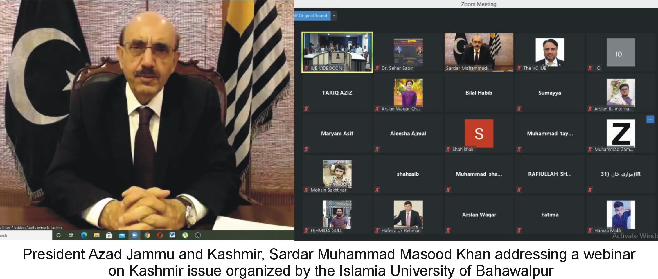 A webinar held at IUB on Abrogation of Article 370 and Indian Oppression in Kashmir