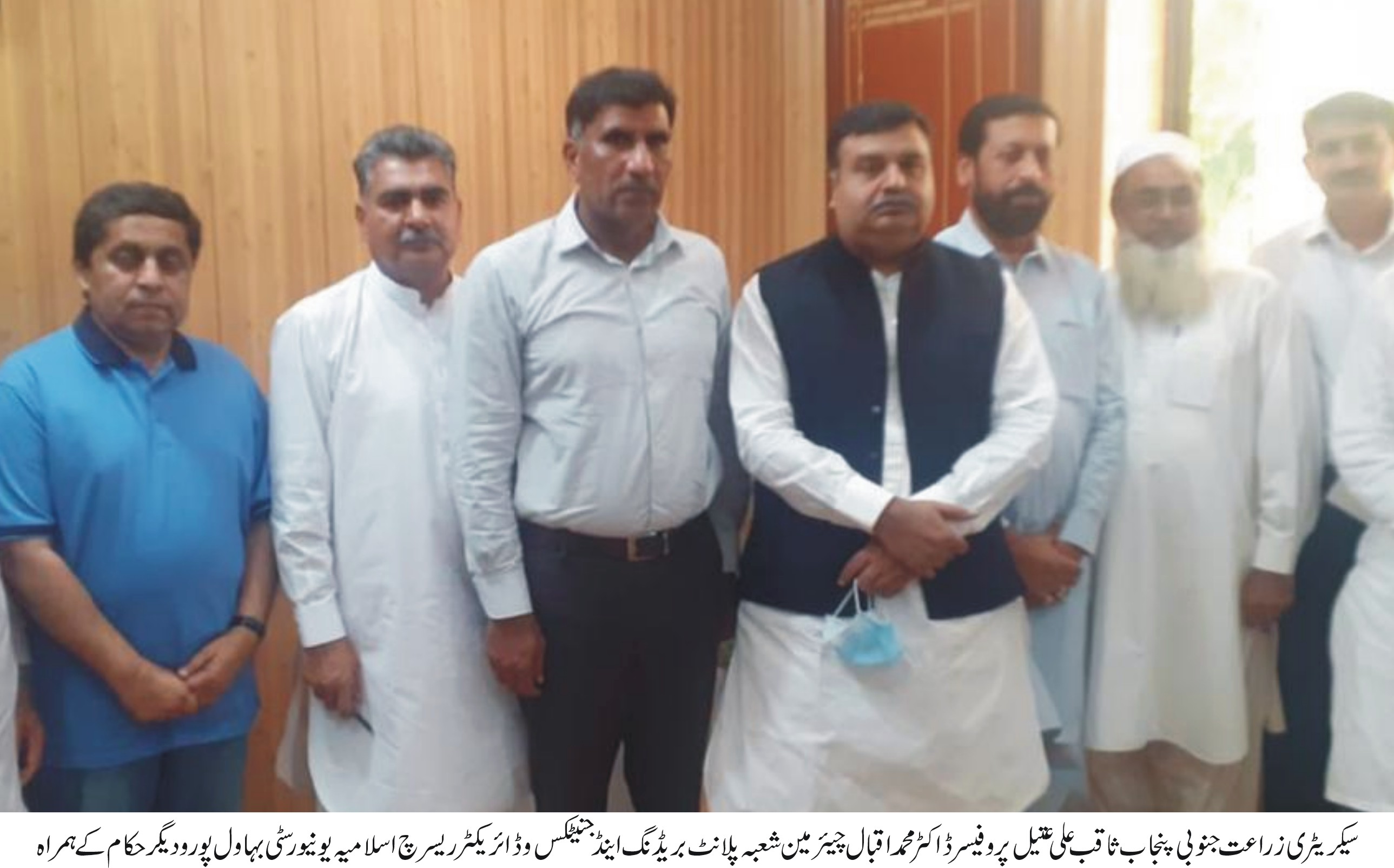 Secretary Agriculture South Punjab Praises Cotton Research in IUB