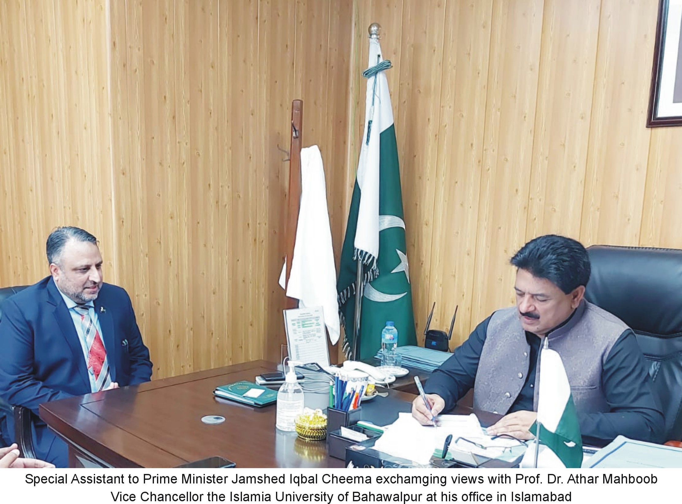 Meeting of Vice Chancellor IUB and Special Assistant to the Prime Minister for Agriculture