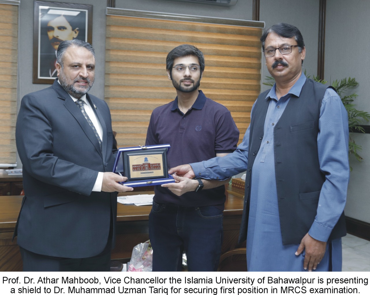 Engr. Prof. Dr. Athar Mahboob Appreciated Young Position Holder Doctor