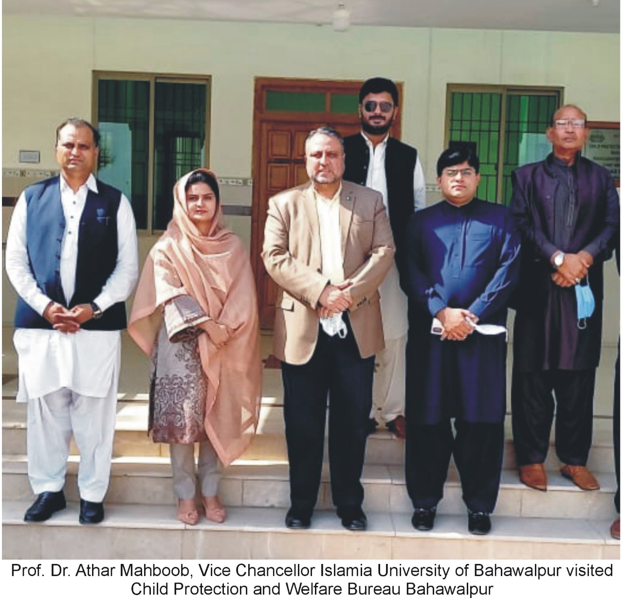 Prof. Dr. Athar Mahboob, Vice Chancellor IUB visited Child Protection and Welfare Bureau BWP