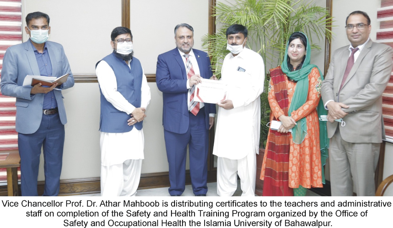 Certificate Distribution Ceremony of the OSAH, IUB