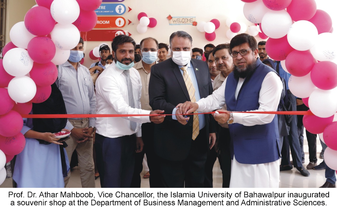 Souvenir Shop Inaugurated at IUB