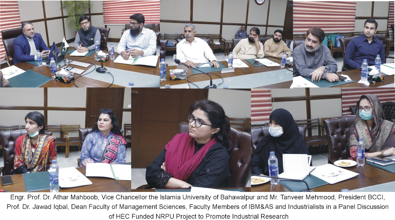 A Panel Discussion between IUB and BCCI