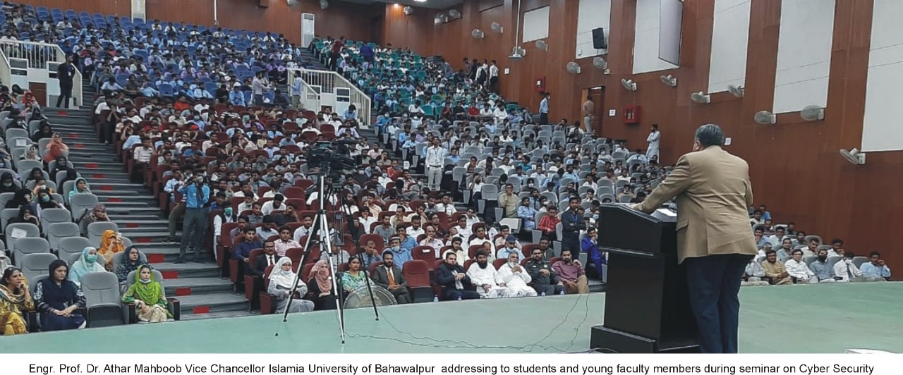 Cyber Security Conference held at IUB