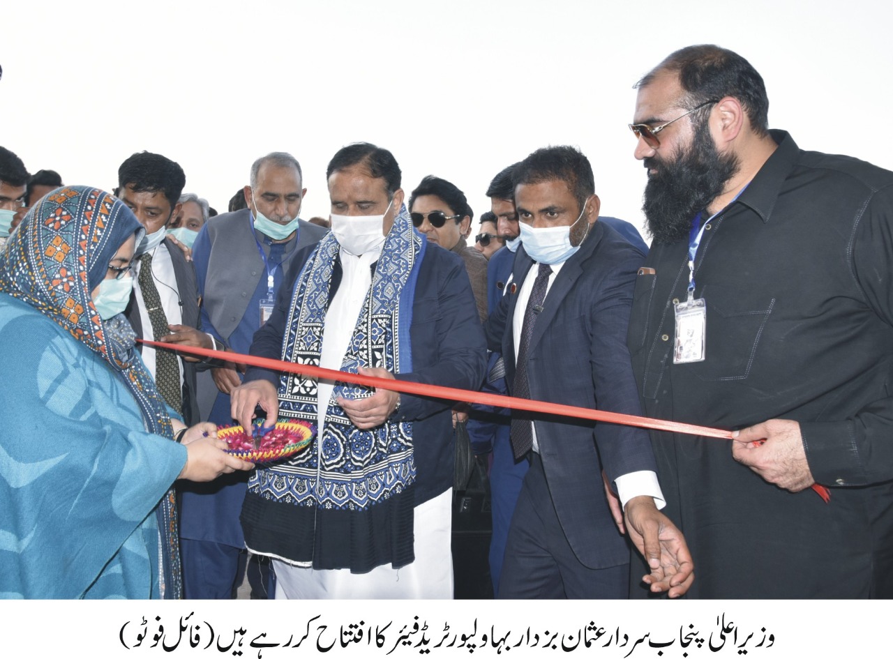 IUB Organized a Tour of Historical Places of Bahawalpur