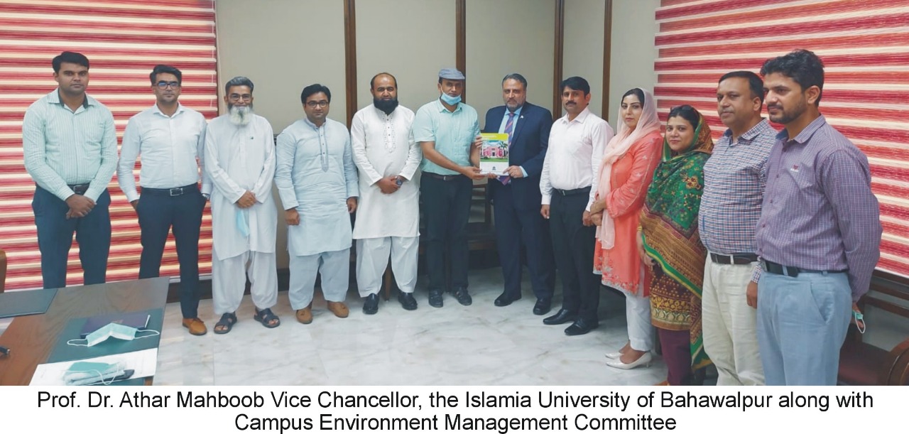 EMC of IUB Met with Vice Chancellor Prof. Dr. Athar Mahboob