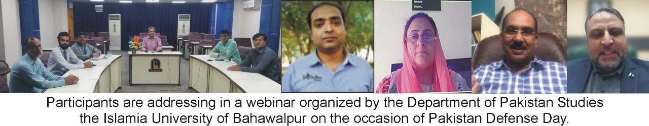 A webinar on Pakistan Defense Day organized by IUB
