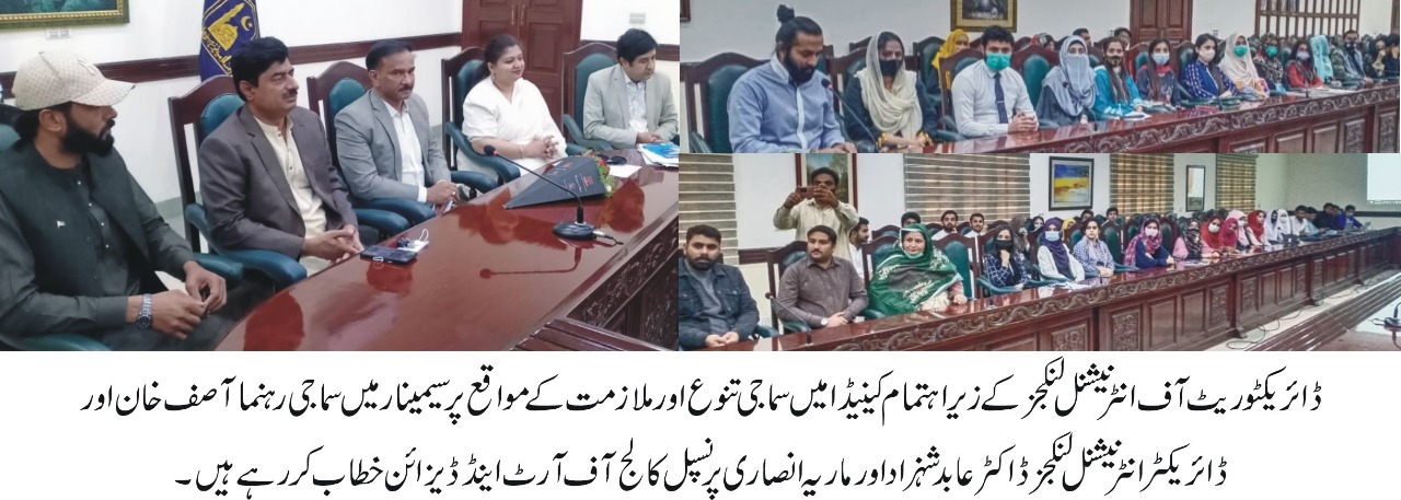 A Seminar on Social Diversity and Employment Opportunities at IUB