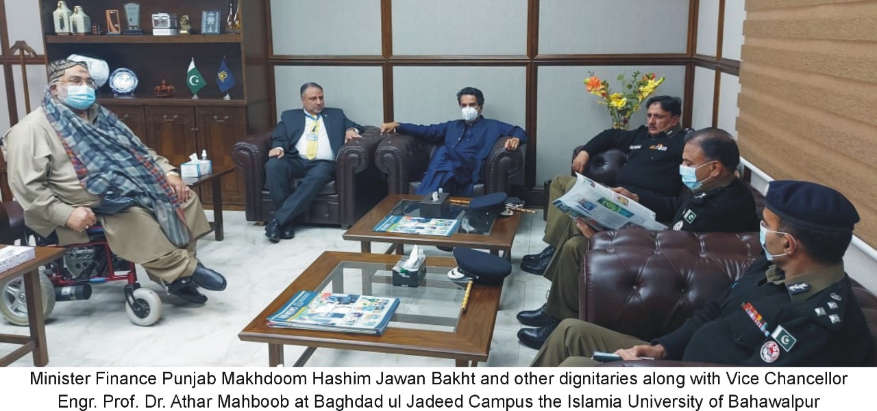 The Provincial Minister a Meeting with Vice Chancellor Engr. Prof. Dr. Athar Mahboob
