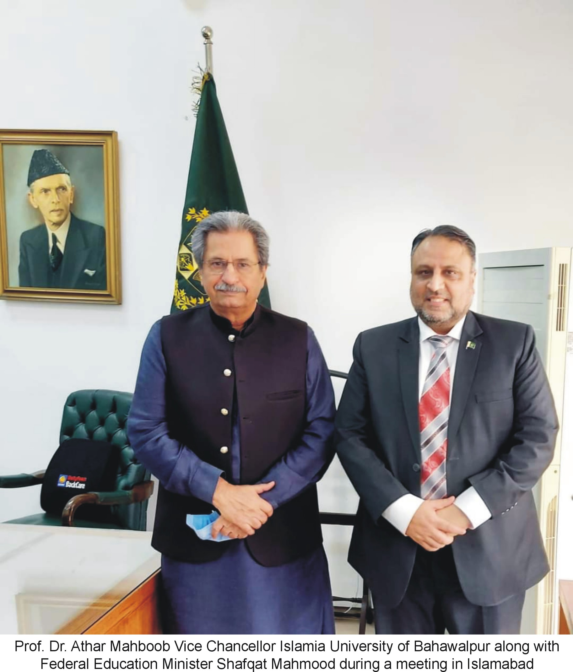 Prof. Dr. Athar Mahboob met with Shafqat Mahmood
